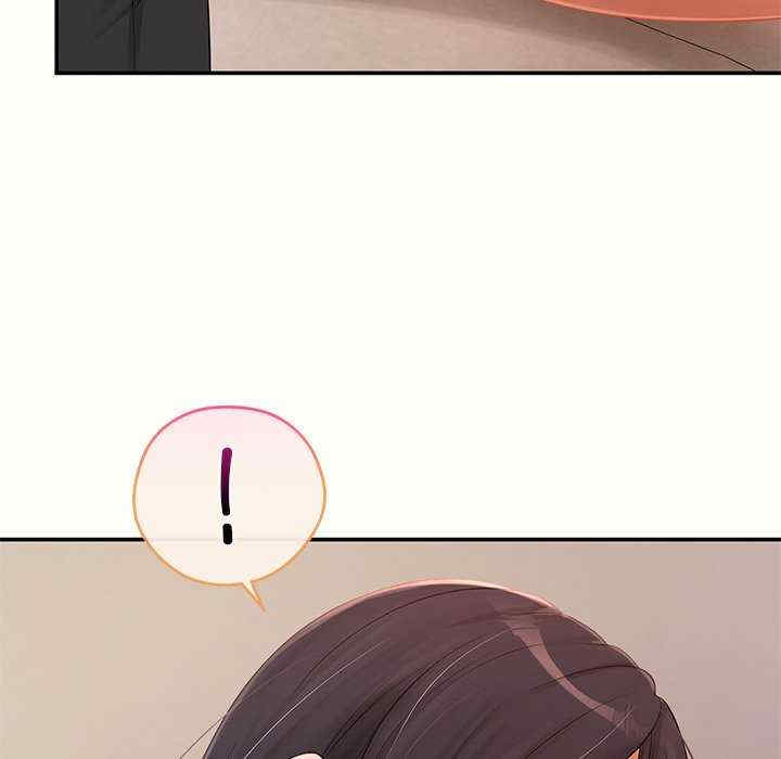 居委会的秘密/管委会的秘密