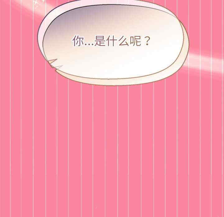 和美女上司玩游戏/冰山主管的秘密兴趣