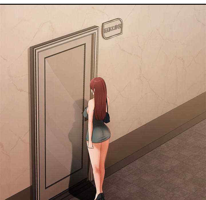 居委会的秘密/管委会的秘密