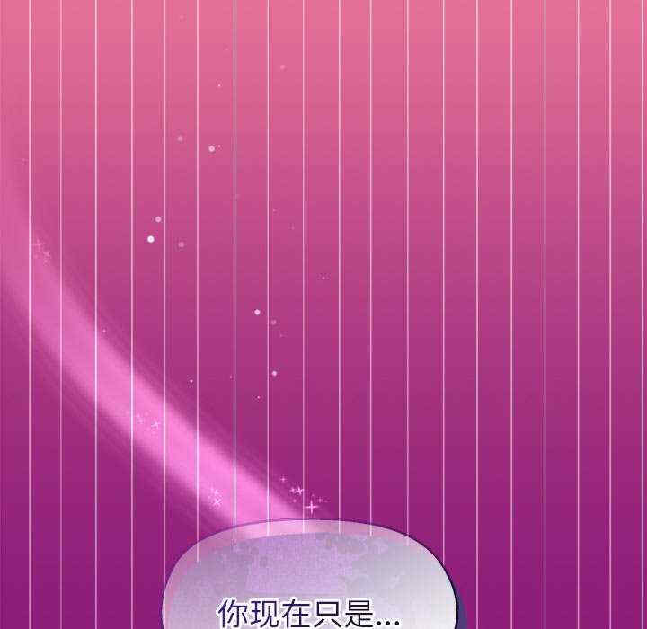 和美女上司玩游戏/冰山主管的秘密兴趣