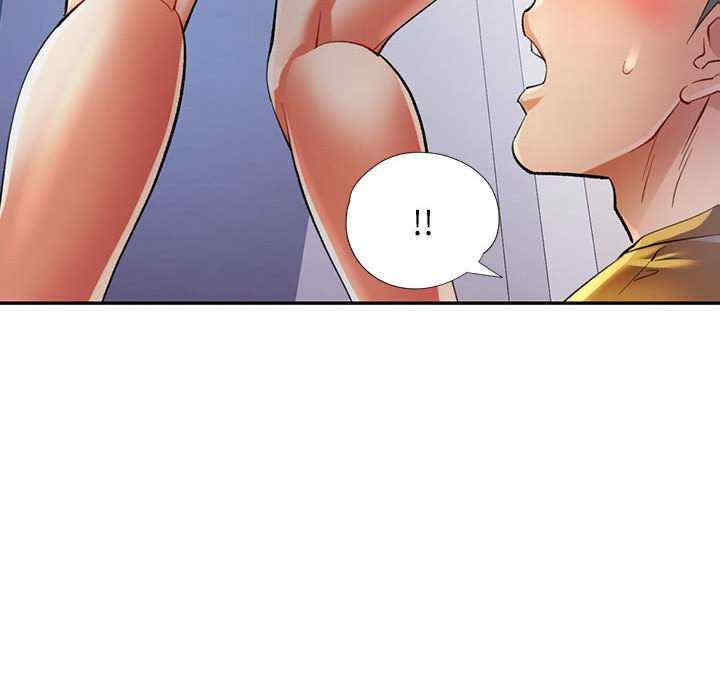 可以爱你吗/似曾相识的她