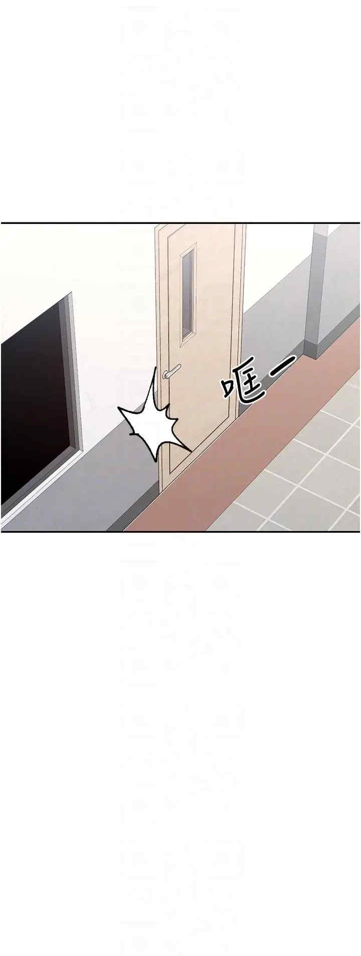 女神都在看这些