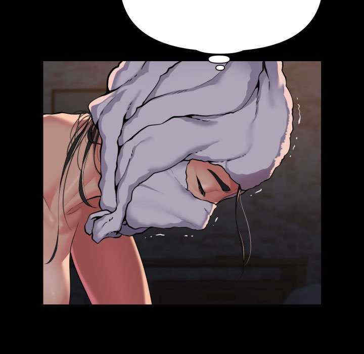 社区重建协会/敲开你的门