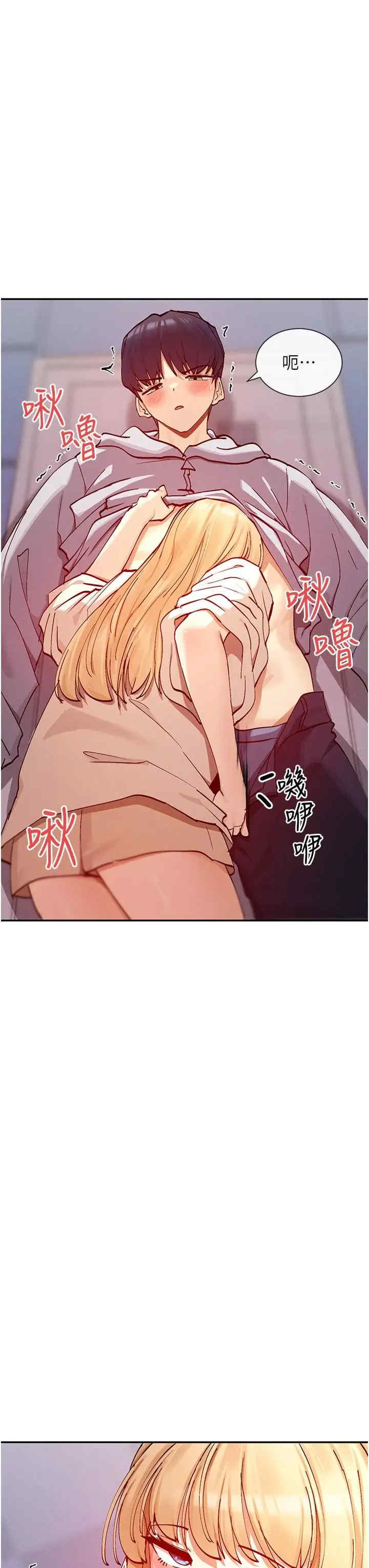 女神都在看这些