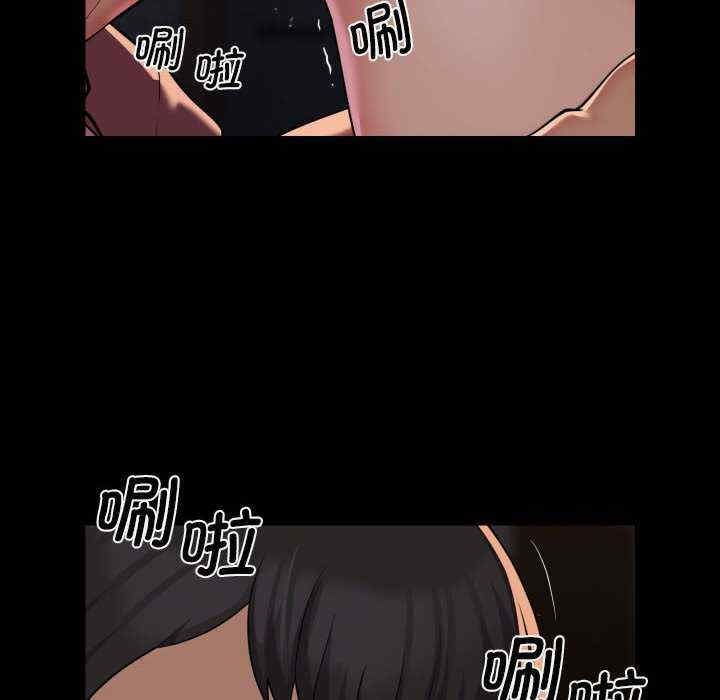 社区重建协会/敲开你的门