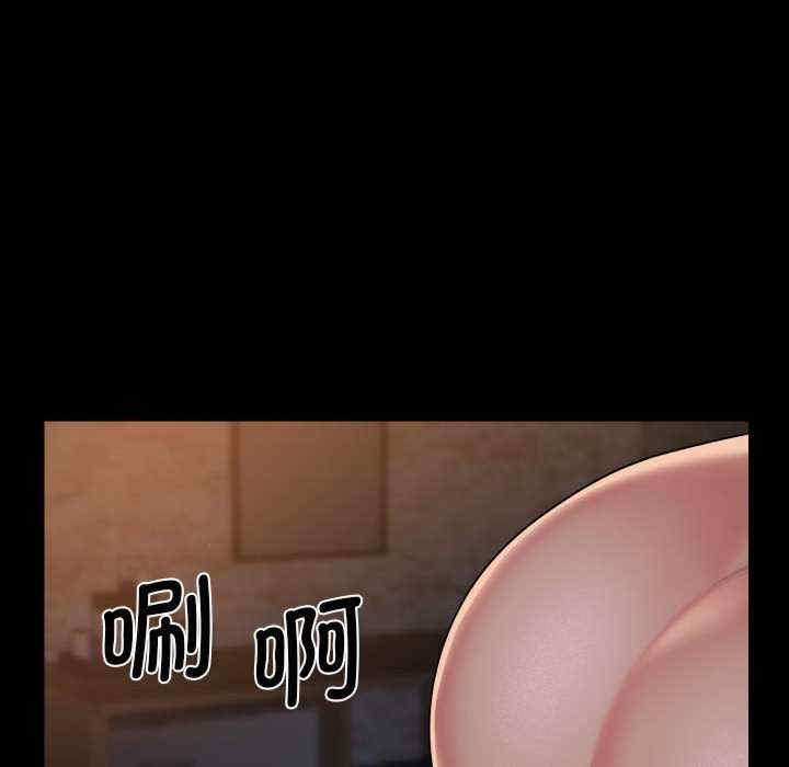 社区重建协会/敲开你的门