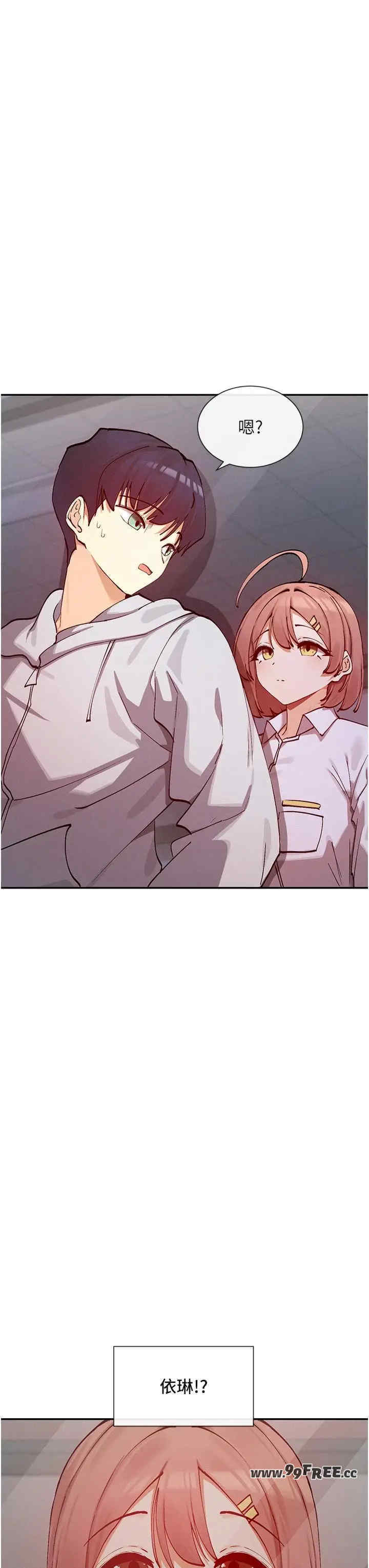 女神都在看这些