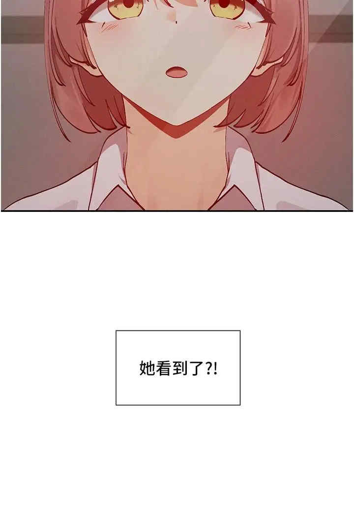 女神都在看这些