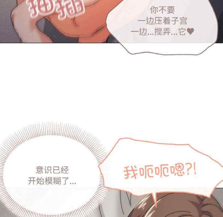 家人之间这样不好吧/家人麥計較