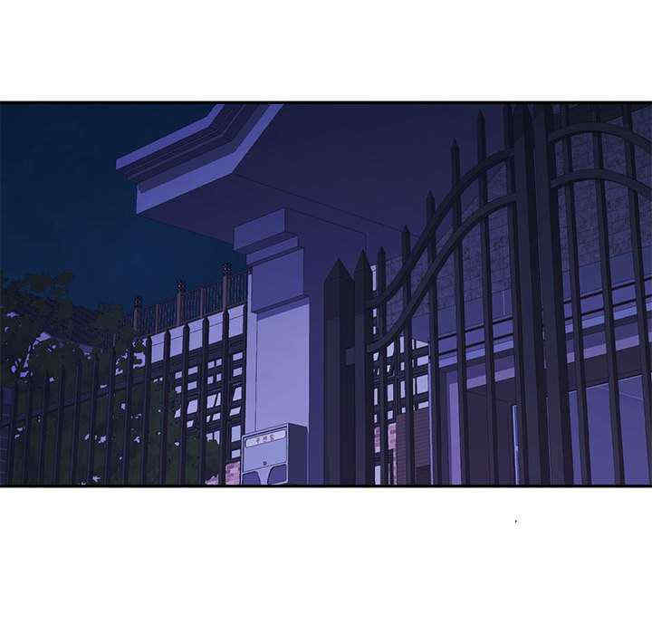 可以爱你吗/似曾相识的她