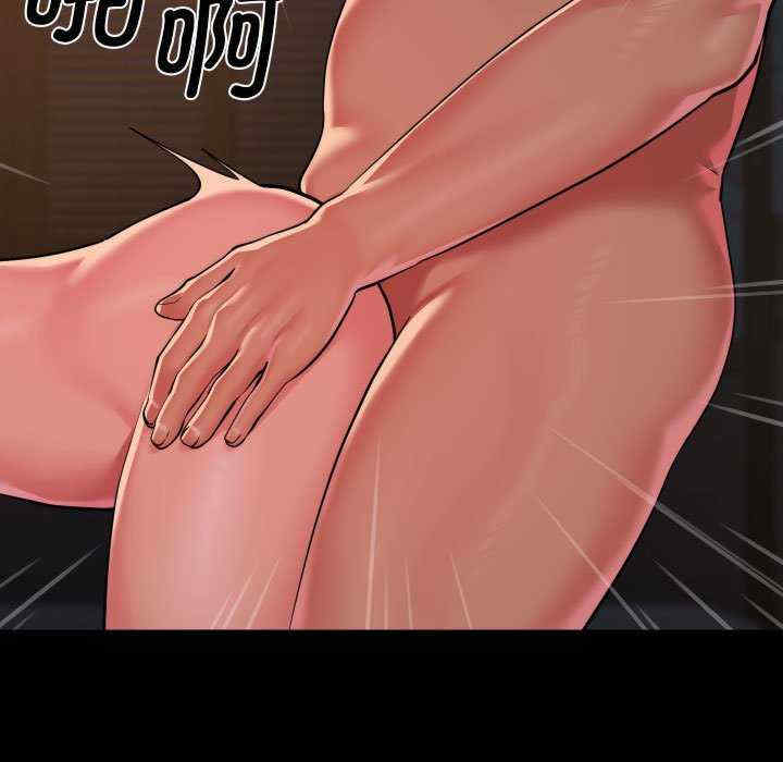 社区重建协会/敲开你的门