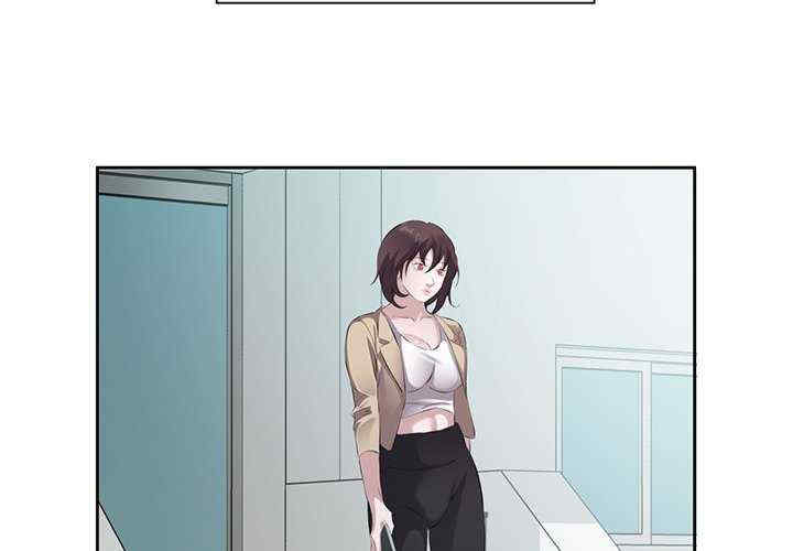 回归单身的继女/别有居心的她