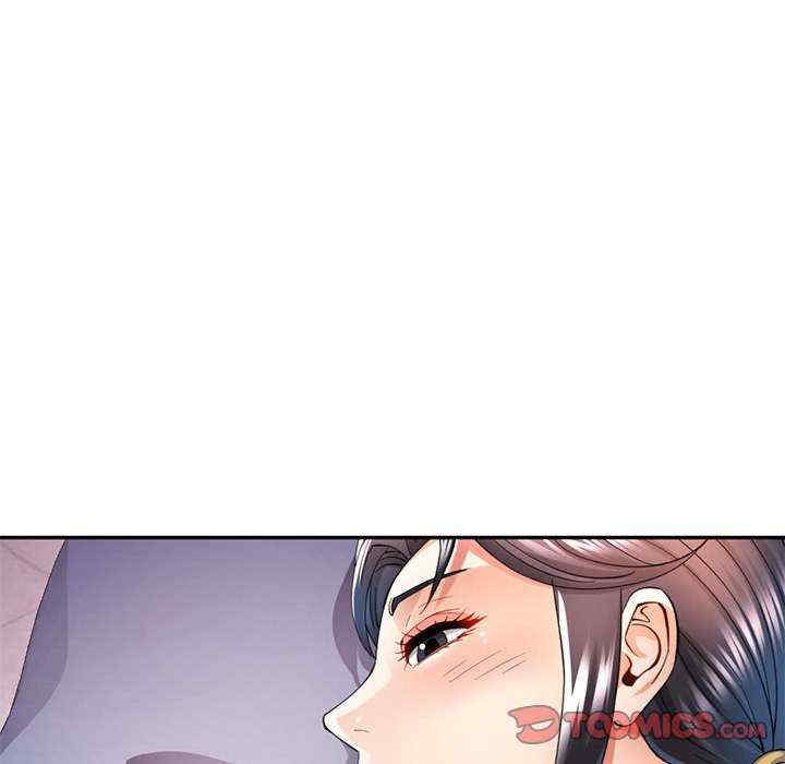 可以爱你吗/似曾相识的她