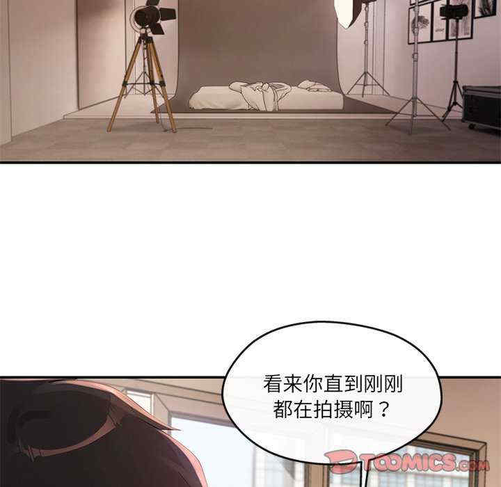 居委会的秘密/管委会的秘密