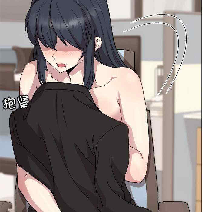 和美女上司玩游戏/冰山主管的秘密兴趣