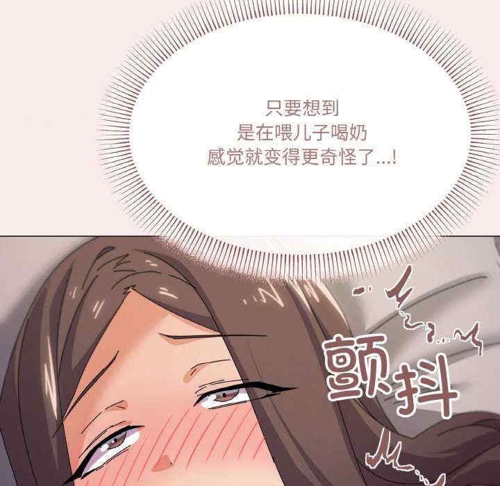 家人之间这样不好吧/家人麥計較