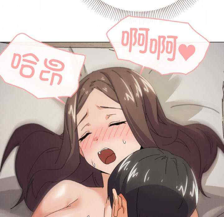 家人之间这样不好吧/家人麥計較