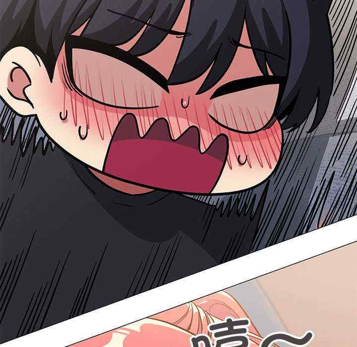 缺德邻居难相处