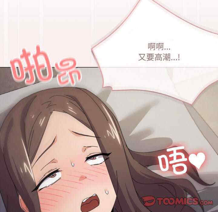 家人之间这样不好吧/家人麥計較