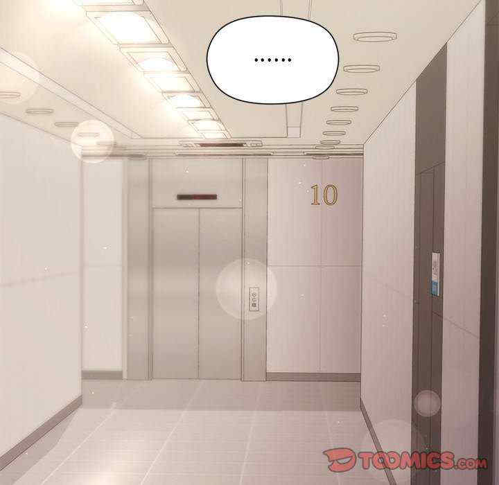 和美女上司玩游戏/冰山主管的秘密兴趣