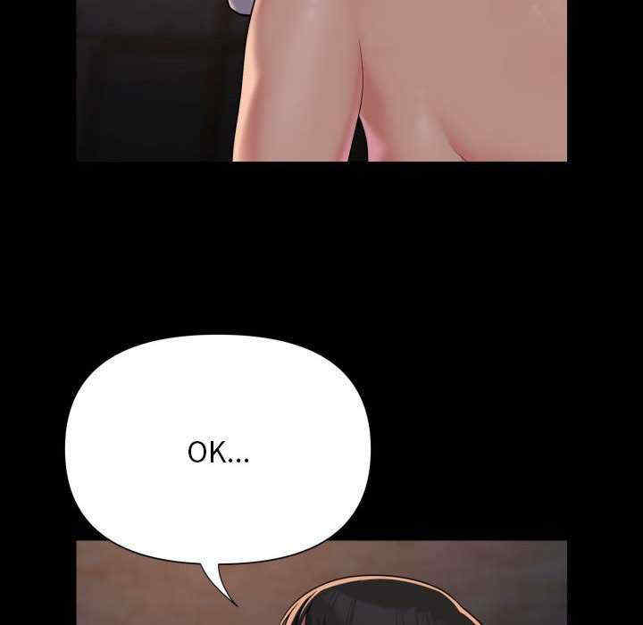 社区重建协会/敲开你的门