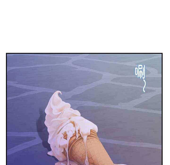 极乐之神/快乐之神