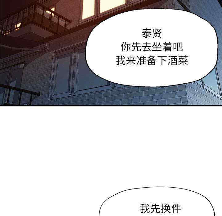 可以爱你吗/似曾相识的她