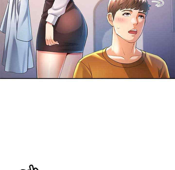 可以爱你吗/似曾相识的她