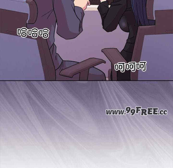 和美女上司玩游戏/冰山主管的秘密兴趣