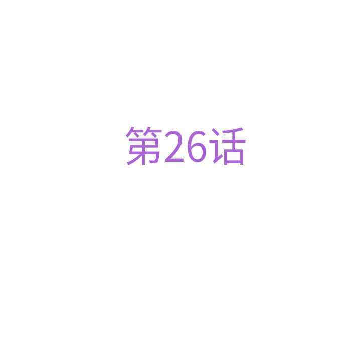 极乐之神/快乐之神