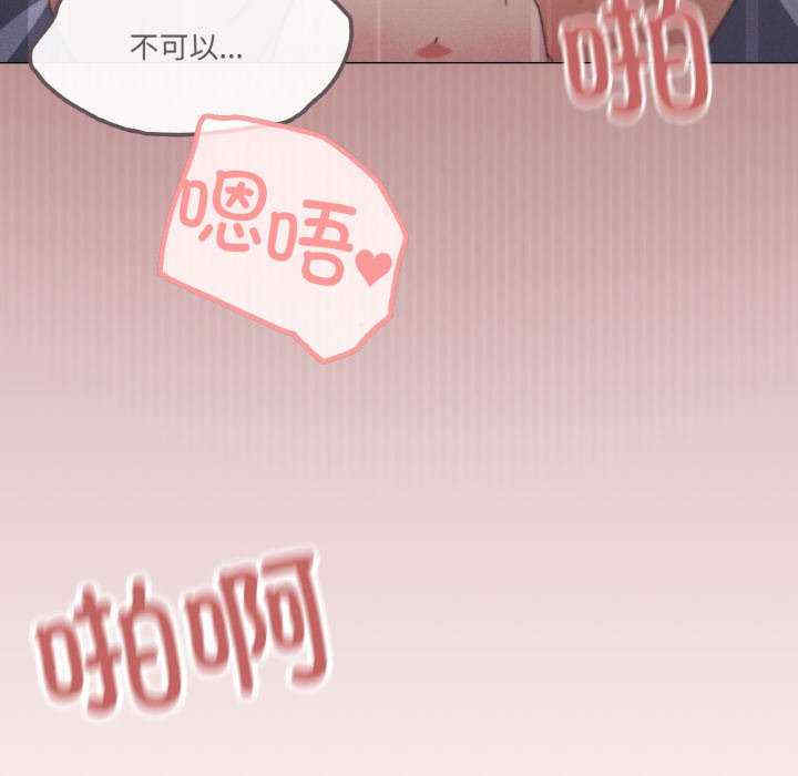 家人之间这样不好吧/家人麥計較