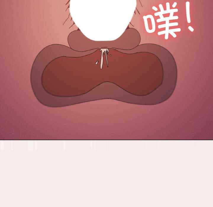 家人之间这样不好吧/家人麥計較