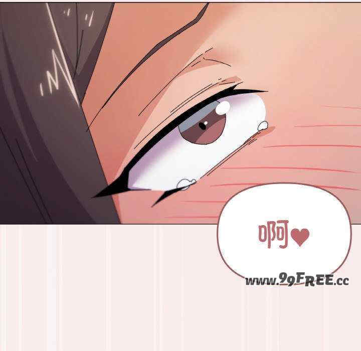 家人之间这样不好吧/家人麥計較