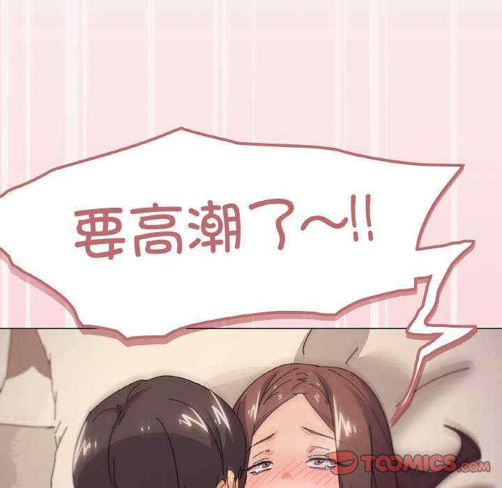 家人之间这样不好吧/家人麥計較