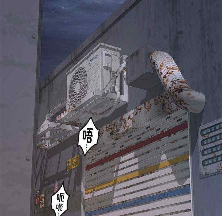 极乐之神/快乐之神