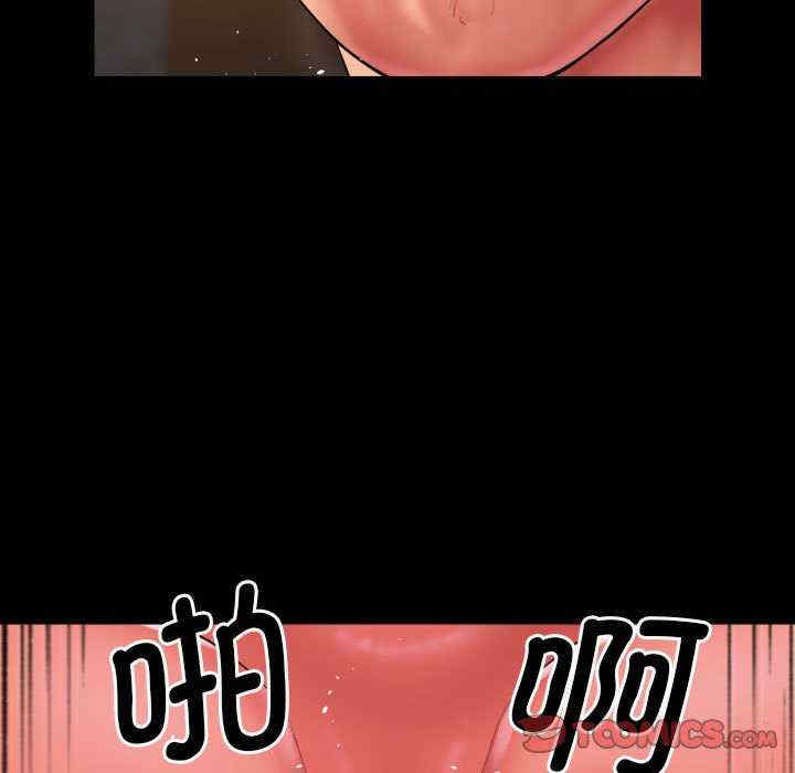 社区重建协会/敲开你的门