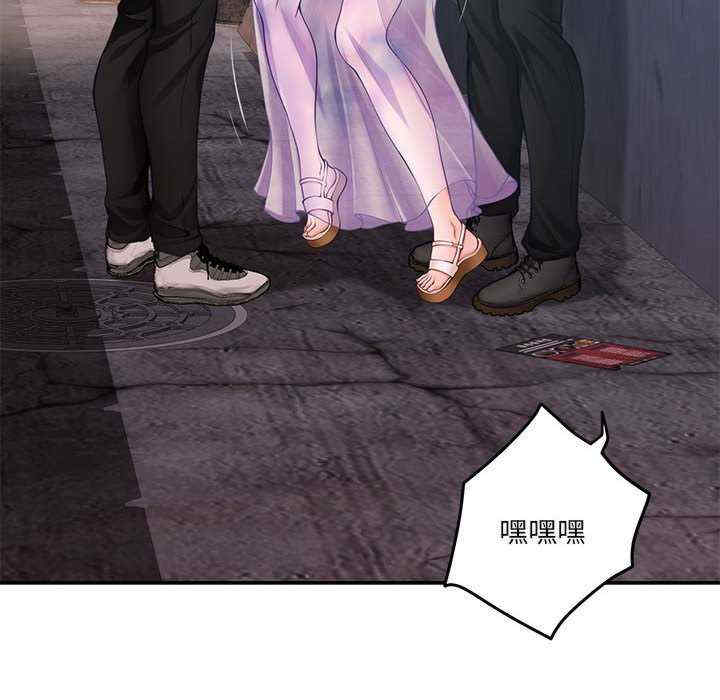 极乐之神/快乐之神