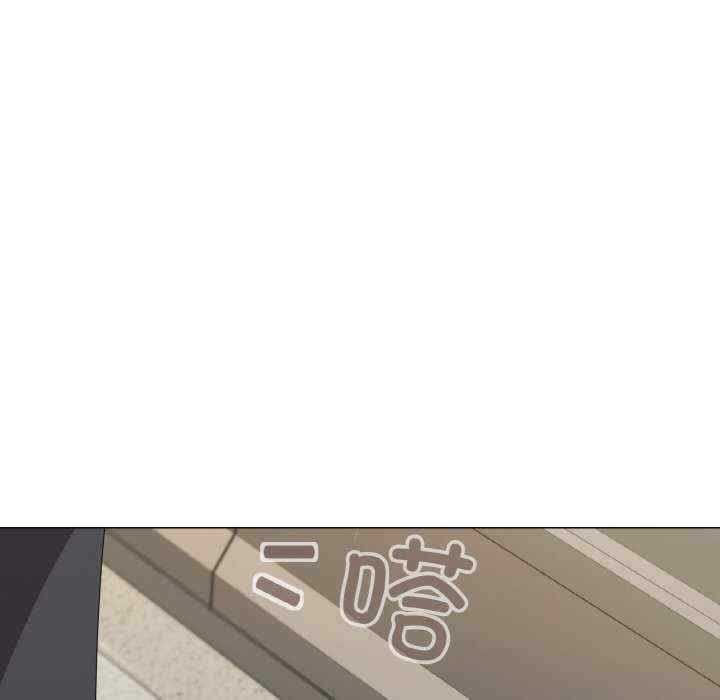 家人之间这样不好吧/家人麥計較