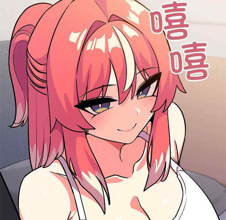 缺德邻居难相处