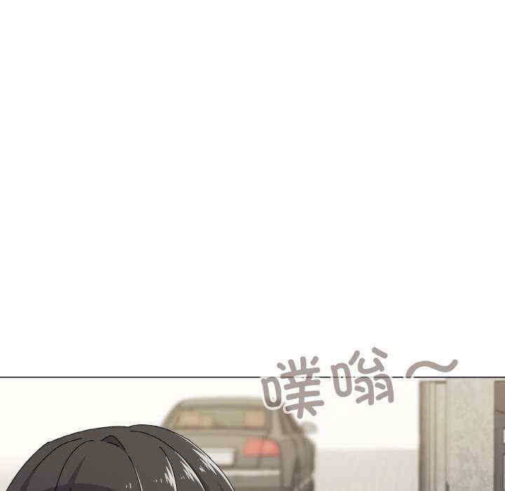 家人之间这样不好吧/家人麥計較