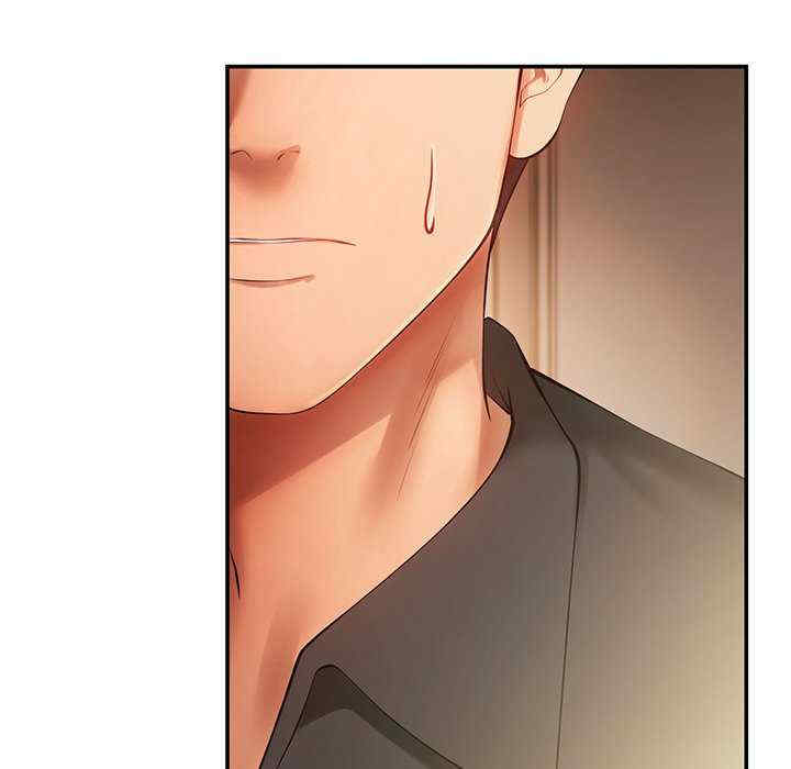 居委会的秘密/管委会的秘密