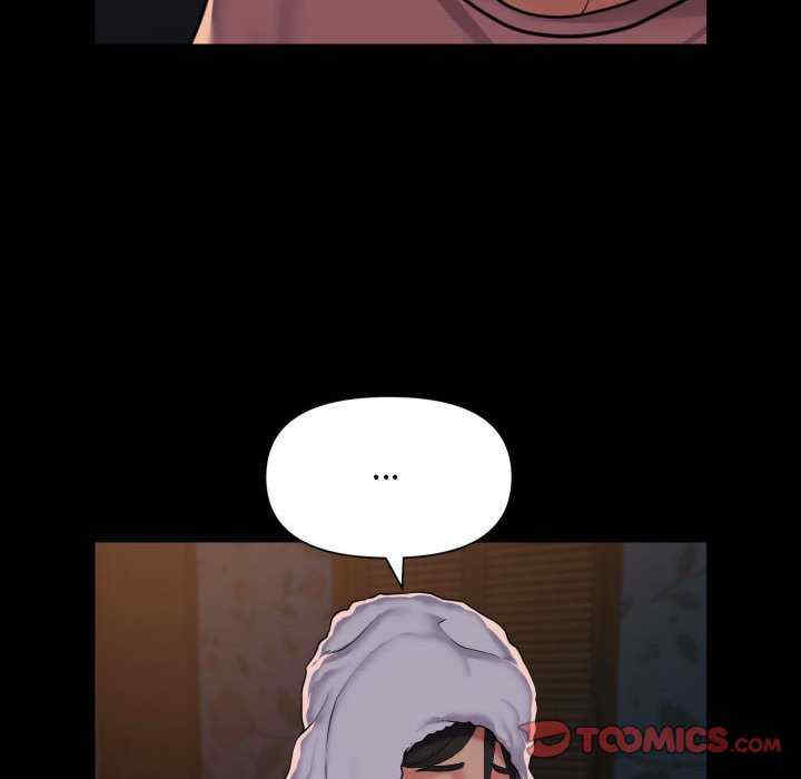 社区重建协会/敲开你的门