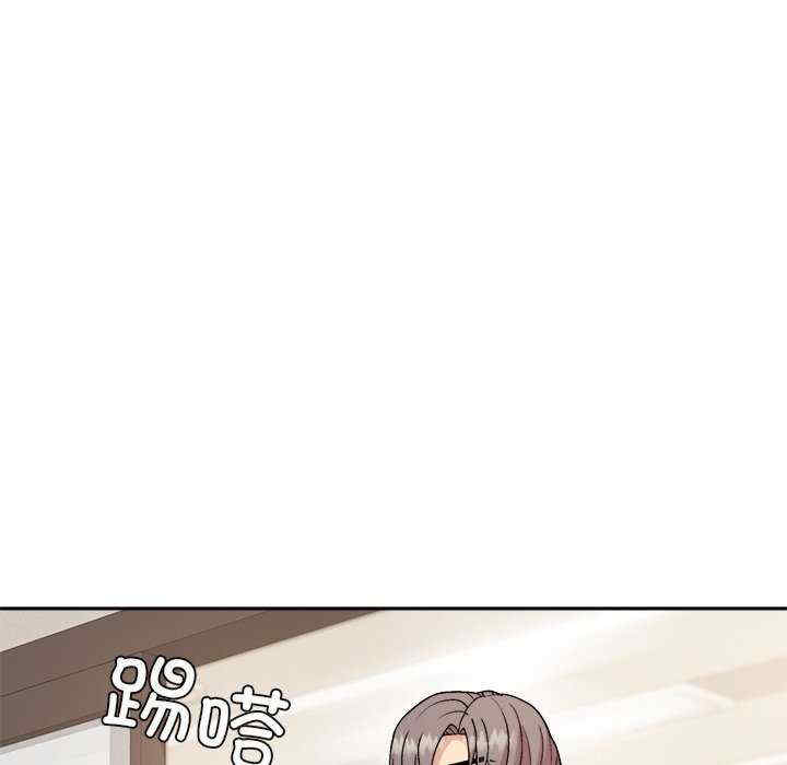 和美女上司玩游戏/冰山主管的秘密兴趣