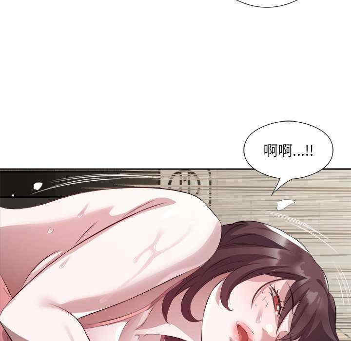 回归单身的继女/别有居心的她