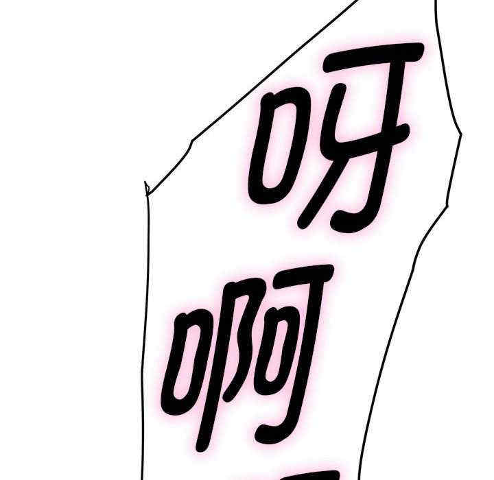 极乐之神/快乐之神