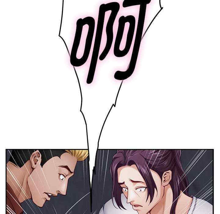 极乐之神/快乐之神