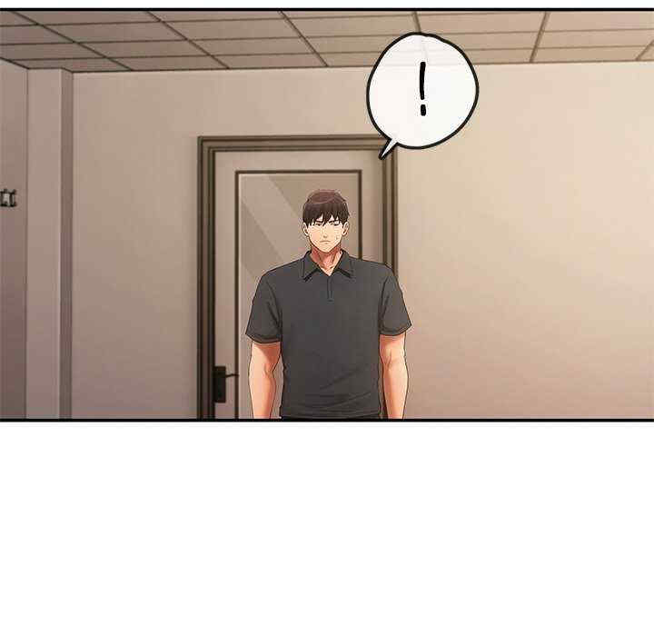 居委会的秘密/管委会的秘密