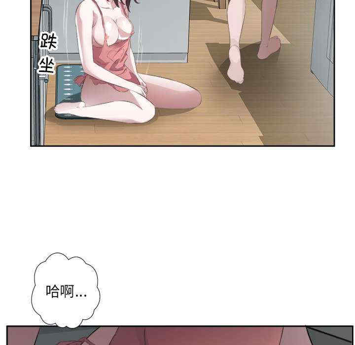 回归单身的继女/别有居心的她