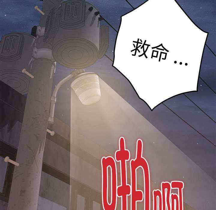 极乐之神/快乐之神