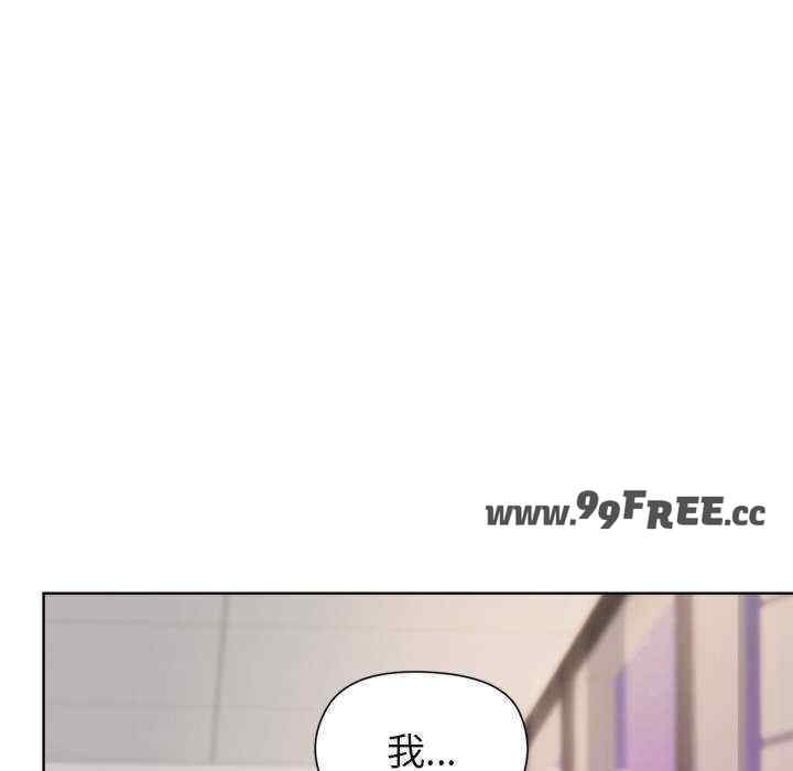 和美女上司玩游戏/冰山主管的秘密兴趣